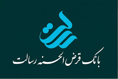  بانک قرض‌الحسنه رسالت افزایش سرمایه داد